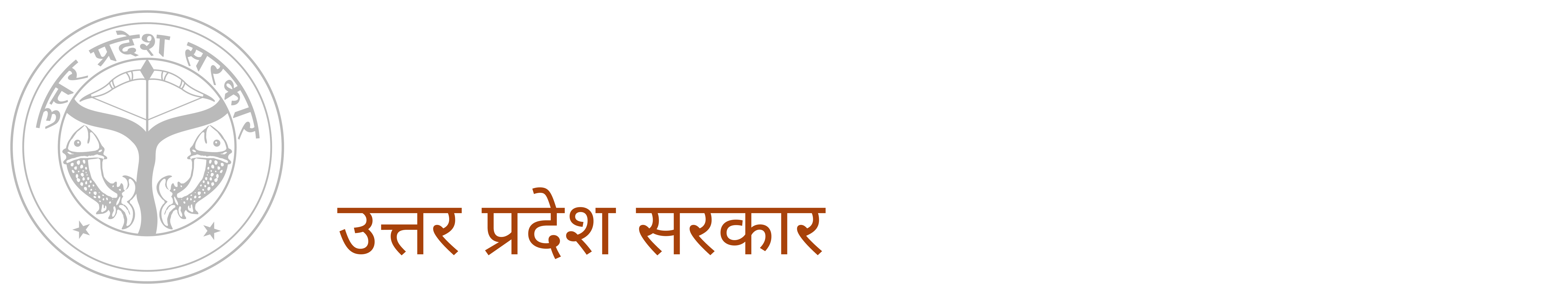 UPTPA